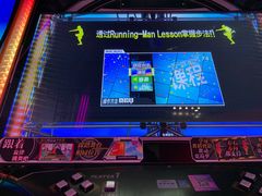 -VS SPORTS PARK运动玩乐园·团建·生日会(合生汇店)