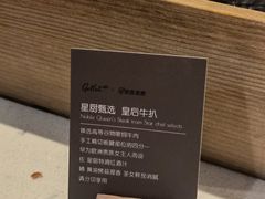 -GOTLOT COFFEE&KITCHEN角落厨房NOOK店