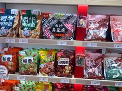 -舜华临武鸭·湖南零食特产(三王街店)