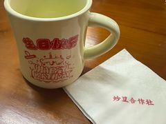 -炒豆合作社(磁器口店)