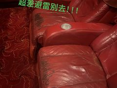 -金逸影城(光美宝龙巨幕店)