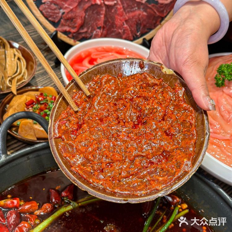 今天的火锅太酸爽了