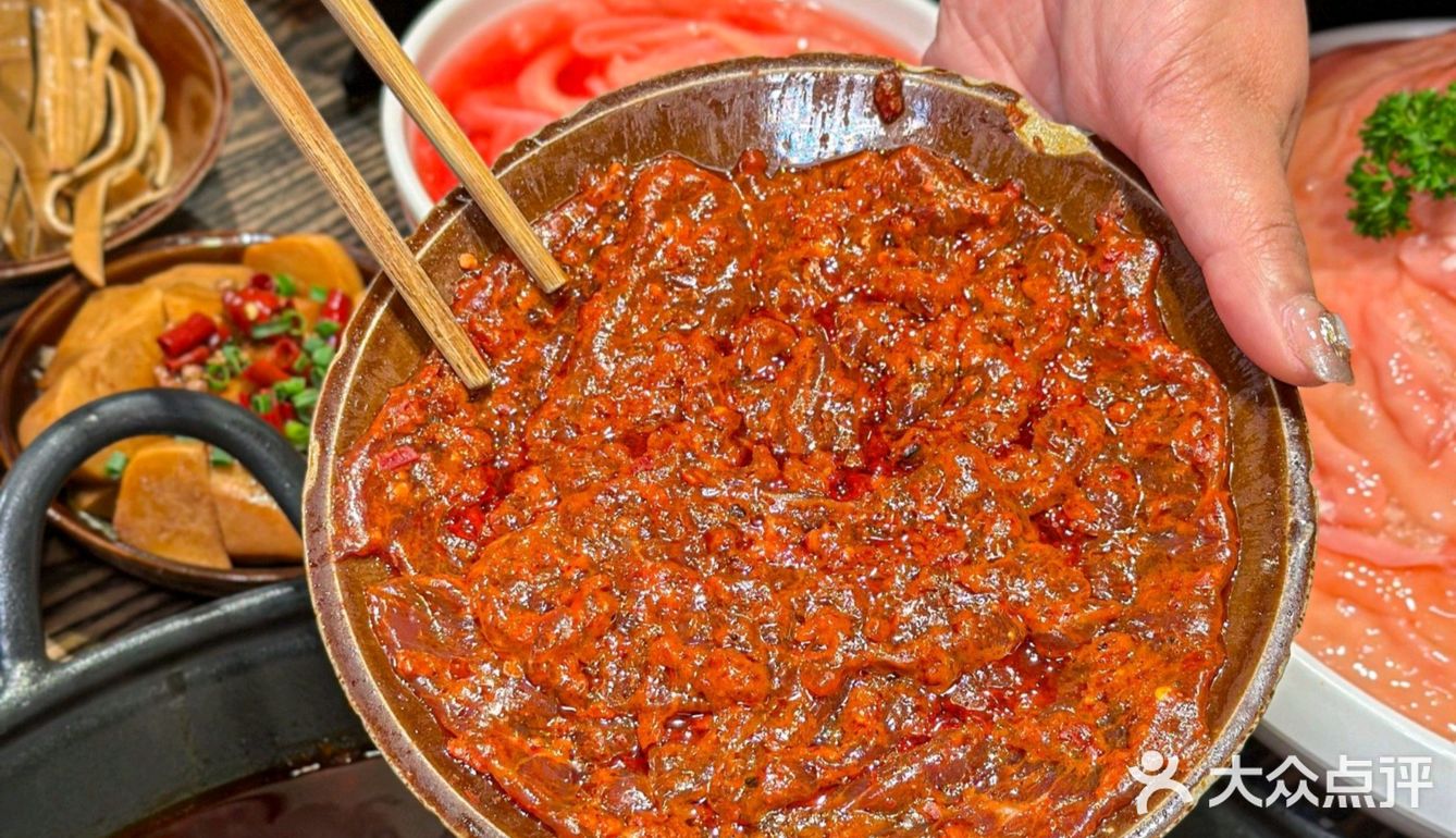 今天的火锅太酸爽了