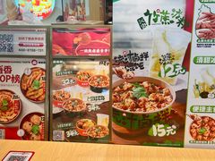 -盛香亭热卤糖水铺(龙之梦店)