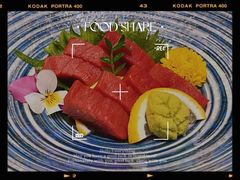 -北京泰富酒店-道日本料理餐厅