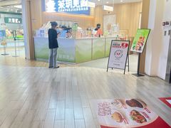 -汇德隆银隆