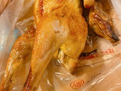 -吴山烤禽 (吴山路店)