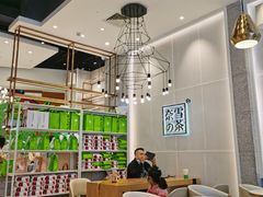 -奈雪的茶(石厦时代广场店)