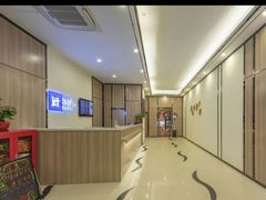 -怡莱酒店(无锡火车站南广场店)