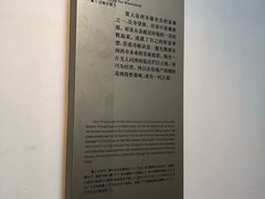 -西安大唐西市博物馆