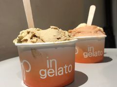 -DIP in GELATO(富民路店)