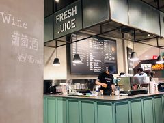 -Wagas沃歌斯(环贸店)
