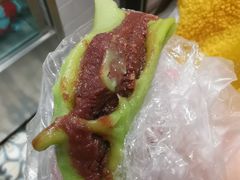 豆沙青团-沈大成(城隍庙店)