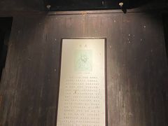 -黎阳老街