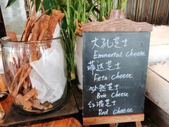 -美食汇自助餐厅(成都万达瑞华酒店)