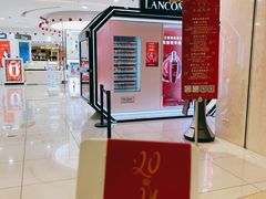 -仲盛世界商城