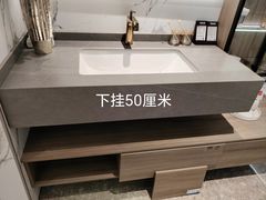 -红星美凯龙(上海沪南店)