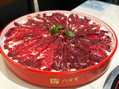 -八合里潮汕鲜牛肉火锅(上海汇智广场店)
