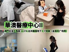 -金莲花广场