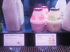 -巴黎贝甜(来福士店)