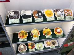 -松记糖水店(铜锣湾分店)