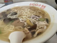 -泰顺江南春面馆