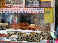 android_upload_pic-小甜阿婆粽