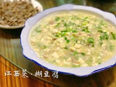 -朗妈私房菜(婺女州店)