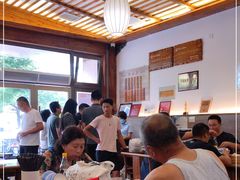 -笑来喜馄饨小笼工坊店(湖滨街店)