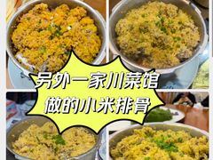 -老灶房-四川土菜(铁牛广场店)