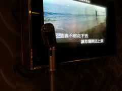 -魅力派对量贩式KTV(新塘店)