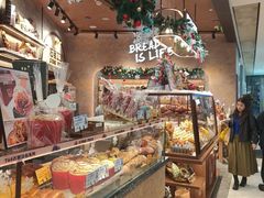 -PAPER STONE BAKERY(天环店)