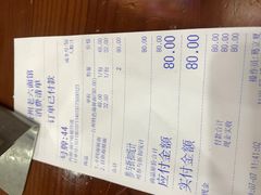 -台州老六海鲜面馆(上南总店)