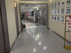 -爱康国宾体检中心(北京航天桥光耀东方分院)