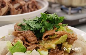 Beef Fried Rice Noodles