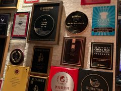 零售区-AZUR聚(香格里拉饭店)