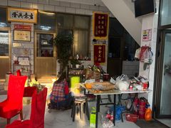 -秀水家园农家院住宿团建(石林峡店)