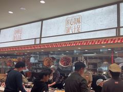 -乡村基·川味现炒大王(熙悦天街店)