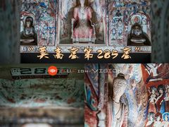-中国丝绸博物馆