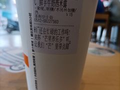 -都可手作(学士街手作店)