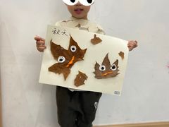 -豆初托育园 Baby Bean Day care Center