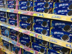 -北国超市(长江店)