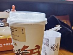 -陕拾叁-西安糕点(大雁塔店)