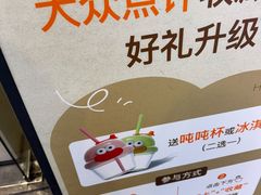 -野妹火锅(布吉店)
