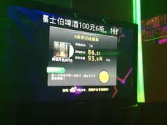 -乐圣量贩KTV自助餐(崇文店)