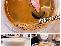 -red donkey coffee
