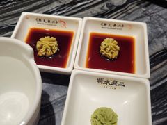 -将太无二·蓝鳍放题·北美寿司(领展购物广场中关村店)