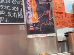 -荆九爷爆炒桥头三嫩(夫子庙店)