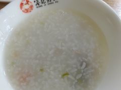 -送福记宋记粥铺(南京南街店)