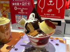 -DQ·蛋糕·冰淇淋(五角场万达店)